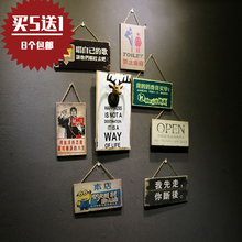 创意烧烤店酒吧墙上装饰餐厅墙面服装店壁饰木板画咖啡厅饭店装饰