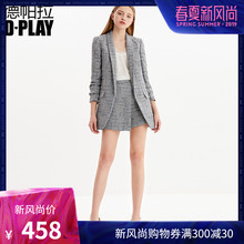 外套中长款 套装 欧美浅灰色OL职业西装 DPLAY德帕拉2019春新款