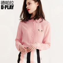 胸前猫咪刺绣OL通勤衬衫 DPLAY2018春夏新欧美裸粉色长袖