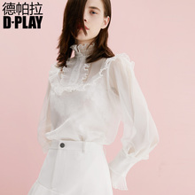 DPLAY德帕拉2018早秋欧美白色透视欧根纱木耳边立领衬衫通勤上衣