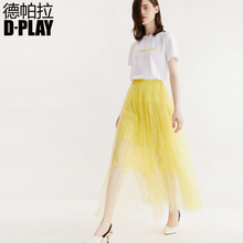 欧美刺绣圆领T恤 黄色多层网纱长裙两件套 D-PLAY2018夏新品