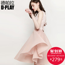 DPLAY德帕拉早秋粉色后背镂空优雅礼服裙纯色高腰修身连衣裙