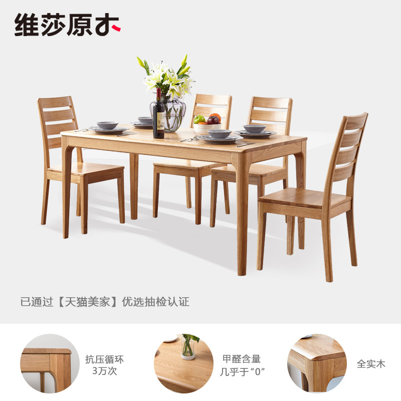 άɯ��ʵľ������w0410