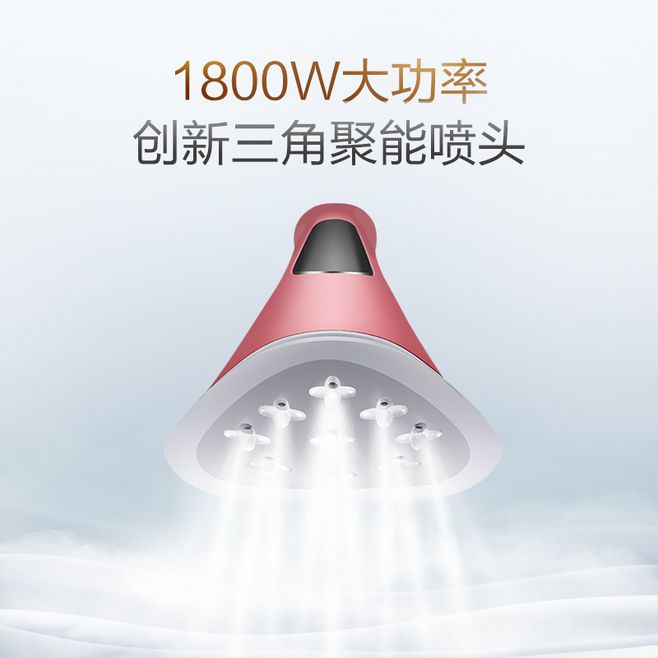 �����������̻�HY-GS2506P