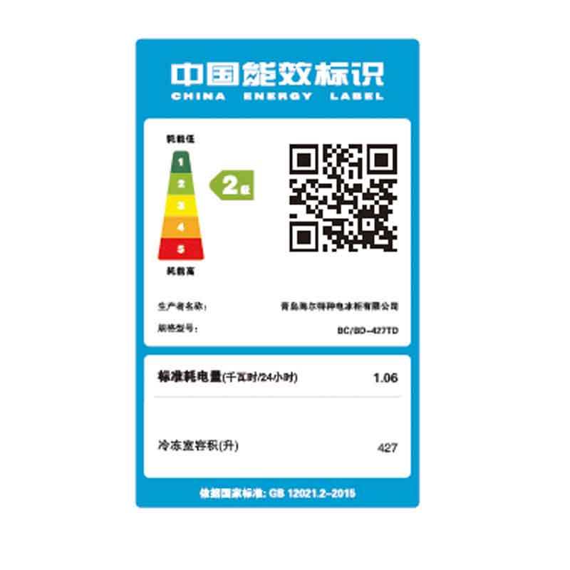 ͳ˧�����BD-427TD