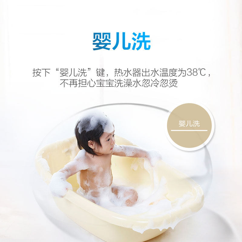 ����ȼ����ˮ��JSQ25-13WG2(12T)