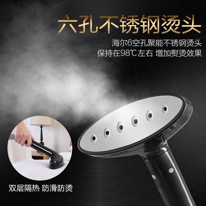 �������̻� HGS-2510