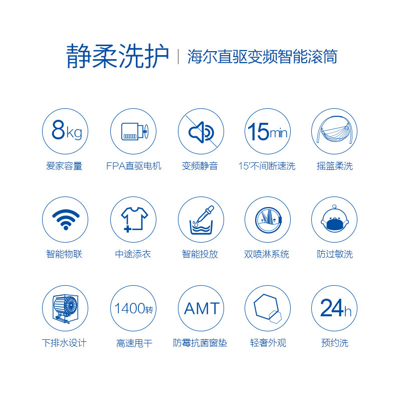 ����18����ϴ�»�eg8014bdx59stu