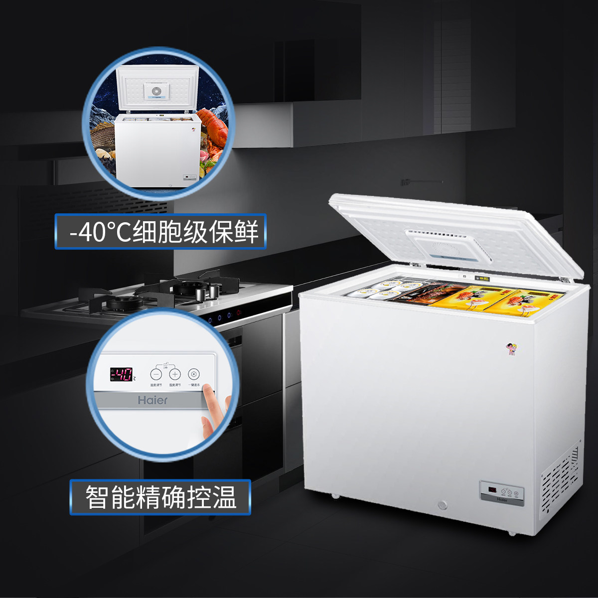 �������¹�BD-200HEF