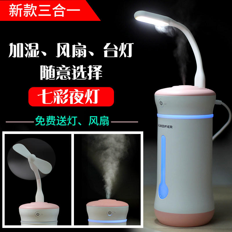 ���ݾ�����޹�ư���˯�߼�ʪ��