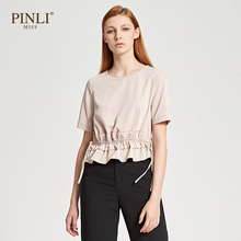 PINLI品立2018夏季新品女装圆领套头荷叶边短袖衬衫潮A182113030