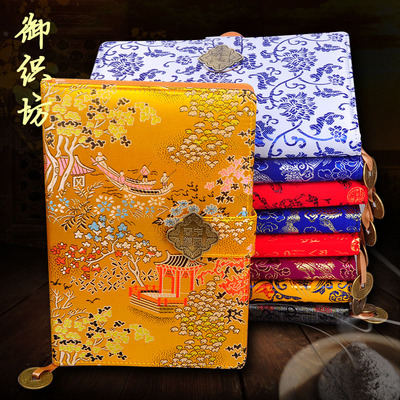 云锦笔记本中国民族风出国礼品特色礼品送老外商务定制品年会礼物
