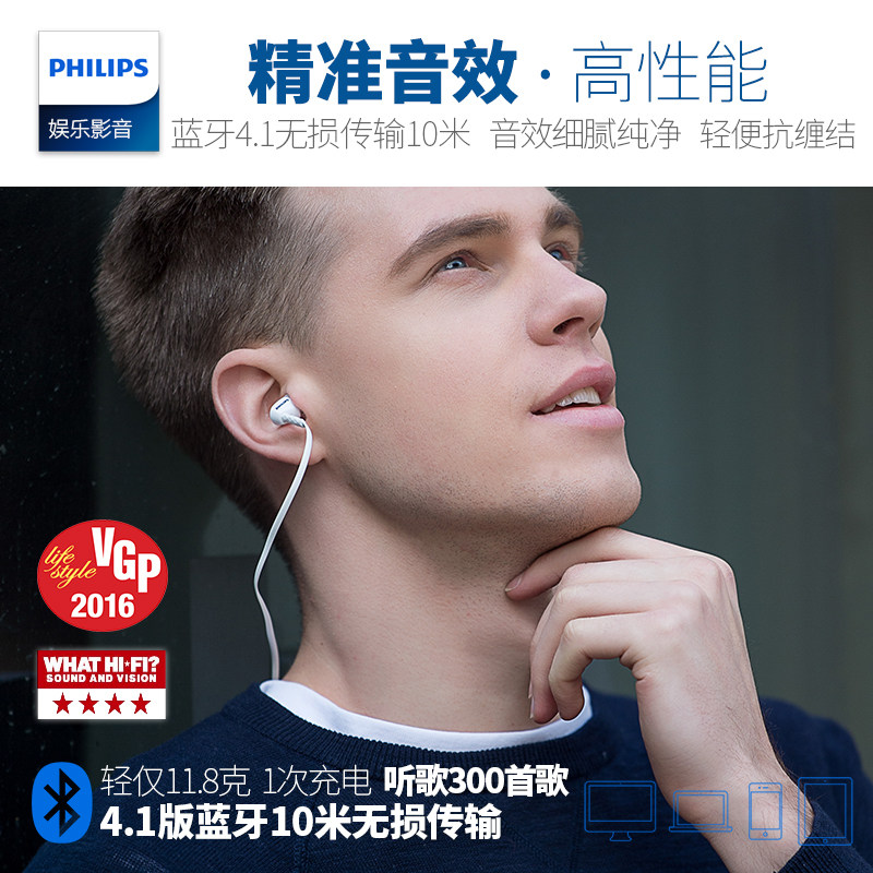 ������������������shb5850