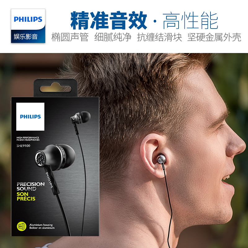 ������˫��������she9