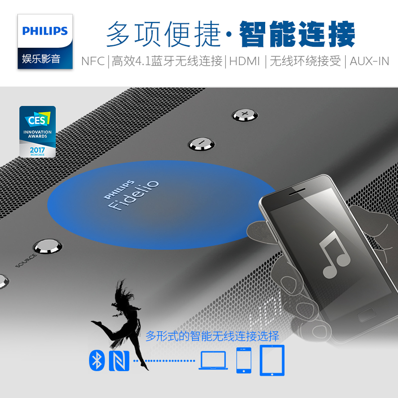 �����ֻ��ƻ�����