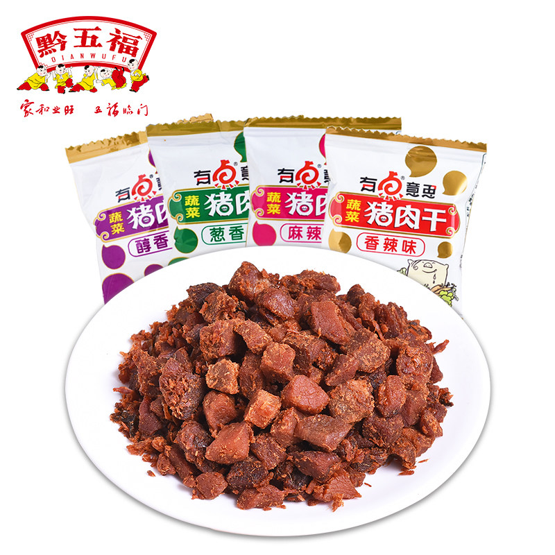 常山县飞猪酒店信用住是什么意思【加%V信Q