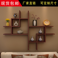 挂墙仿古博古架壁挂式多宝阁古玩架展示置物架创意挂墙架装