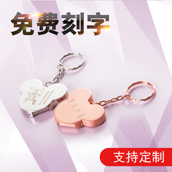 金属u盘16g公司个性定制免费刻字可爱学生礼品电脑手机两用优盘