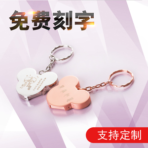 金属u盘16g公司个性定制免费刻字可爱学生礼品电脑手机两用优盘