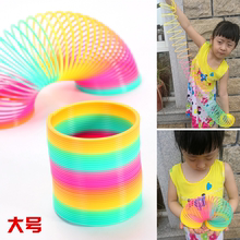 小时候经典传统7980后玩具彩虹圈弹簧圈弹力圈儿童拉拉圈