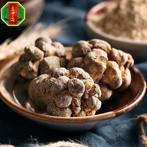 三七粉十大品牌排行榜