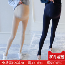 袜秋装 孕妇打底裤 袜子连脚踩脚连体袜裤 显瘦丝袜外穿托腹连裤 薄款