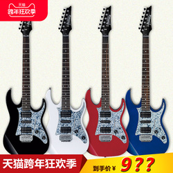 正品依班娜IbanezGRX150電吉他套裝初學者單搖電吉他日本品牌
