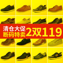 西瑞 Serene 福袋两双119特惠断码 手慢无 清仓专区马丁靴休闲