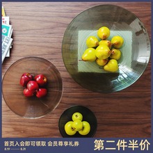 奇居良品 西班牙进口亚伯简约客厅茶几装饰品轻奢果盆玻璃水果盘