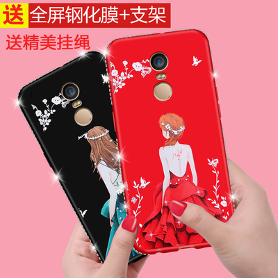 小米MEE7手机壳Redmi 5plus防摔软壳met7保护套女款水钻红米5Plus