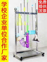 不锈钢拖把架子落地式可移动扫把拖布挂钩挂架放置物架收纳墩布架