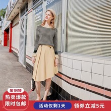 春新款 不规则高腰半身裙宽松休闲针织上衣 MG小象格子套头毛衣女装