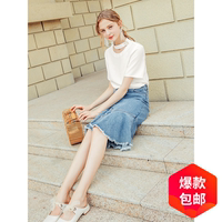 MG小象不规则半身裙女夏2018新款牛仔裙复古显瘦chic中长款a字裙