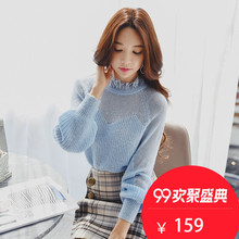 粉红大布娃娃秋冬2018新款女装时尚淑女舒适拼接灯笼袖针织毛衫图片
