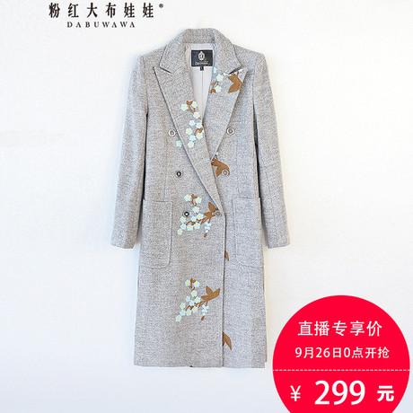 粉红大布娃娃绣花显气质大衣商品大图