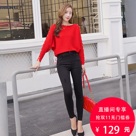粉红大布娃娃高腰牛仔裤秋冬女装2018新款显瘦修身黑色小脚裤长裤商品大图