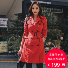 粉红大布娃娃2018新款女装韩版时尚帅气修身收腰双排扣风衣外套图片