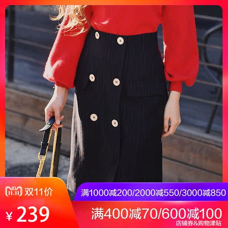 粉红大布娃娃秋冬2018新款韩版时尚OL高腰包臀裙竖条纹毛呢半身裙商品大图