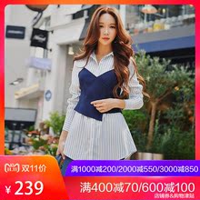 粉红大布娃娃秋冬女装2018新款时尚OL职业修身假两件蓝白条纹衬衫图片