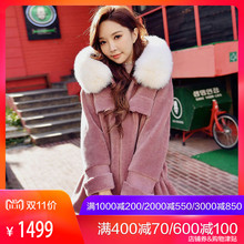 粉红大布娃娃狐狸毛领皮草冬装2018新款时尚淑女甜美中款大衣外套图片