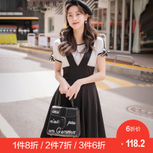 粉红大布娃娃收腰连衣裙女新款韩版气质系带收腰假两件式撞色裙子图片