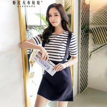 粉红大布娃娃条纹连衣裙女夏2018新款韩版休闲短袖假两件式背带裙图片