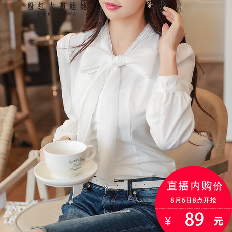 粉红大布娃娃长袖衬衫女新品气质修身蝴蝶结系带纯色长袖衬衫女装商品大图