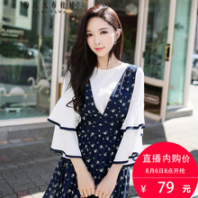 衬衫 粉红大布娃娃淑2017新款女圆领七分袖套头衬衫图片