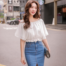 粉红大布娃娃衬衫女夏装新款时尚韩版气质喇叭袖收腰套头衬衫上衣图片