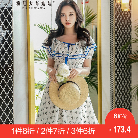 粉红大布娃娃印花连衣裙夏2018新款韩版甜美露肩撞色荷叶边碎花裙商品大图