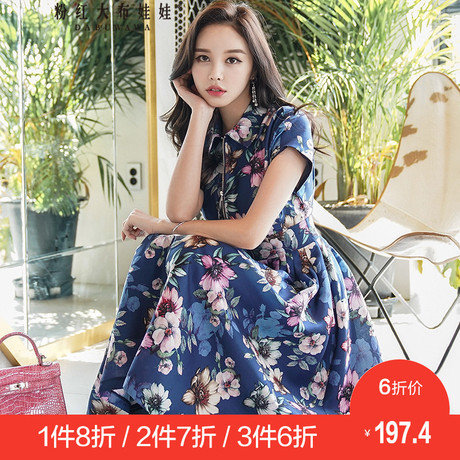 粉红大布娃娃夏装2018新款女时尚小翻领印花短袖收腰中长款连衣裙商品大图