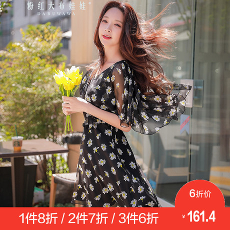 粉红大布娃娃夏季新款甜美V领雏菊印花修身短袖短裙高腰大摆连衣商品大图
