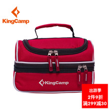 KingCamp 康尔 户外登山露营野餐包超轻便携保鲜午餐包4L