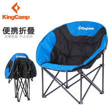 KingCamp折叠椅子便携午休椅户外折叠椅钓鱼凳子折叠凳折叠椅躺椅